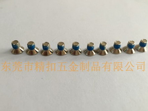 广东防松螺丝