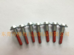 防松螺丝设备